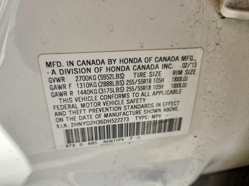 Photo 14 from auction – 2013 ACURA MDX with VIN 2HNYD2H36DH522273