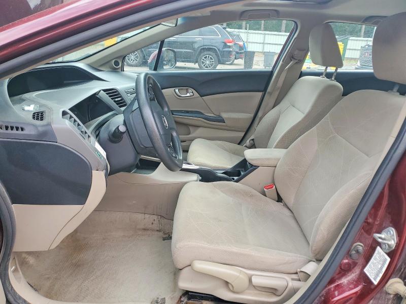 Photo 7 from auction – 2012 HONDA CIVIC with VIN 19XFB2F86CE022786