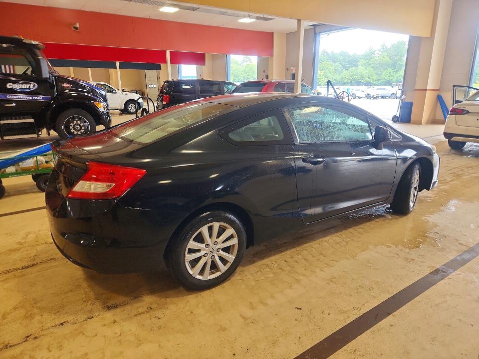 Photo 3 from auction – 2012 HONDA CIVIC with VIN 2HGFG3B8XCH509847