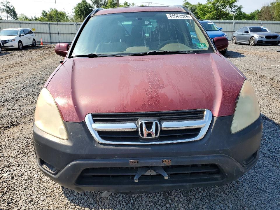 Photo 5 from auction – 2004 HONDA CR-V with VIN SHSRD78894U211812