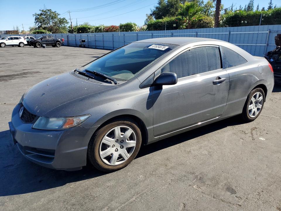 Photo 1 from auction – 2009 HONDA CIVIC with VIN 2HGFG12679H504424