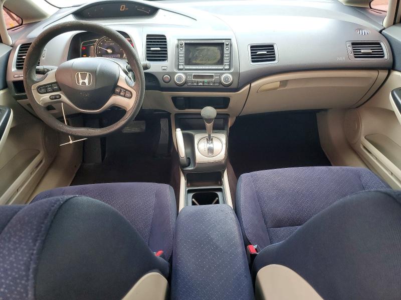 Photo 8 from auction – 2007 HONDA CIVIC with VIN JHMFA36247S001649