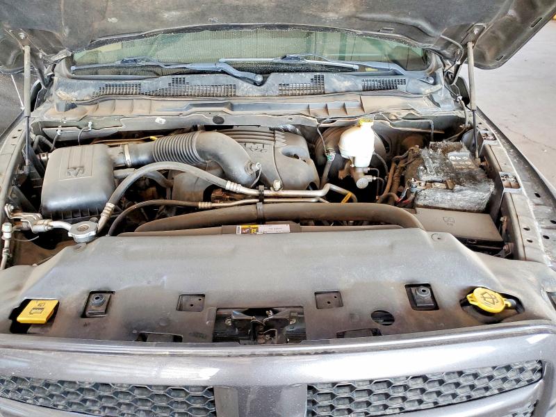 Photo 11 from auction – 2014 RAM 1500 with VIN 3C6JR7AT6EG267844