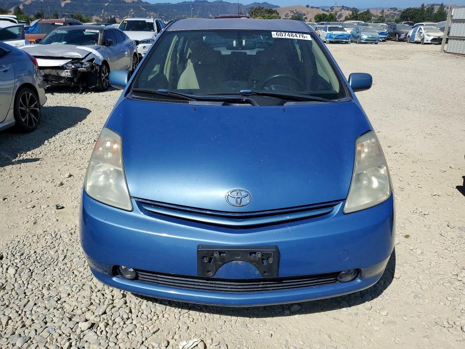 Photo 5 from auction – 2005 TOYOTA PRIUS with VIN JTDKB20U753097270
