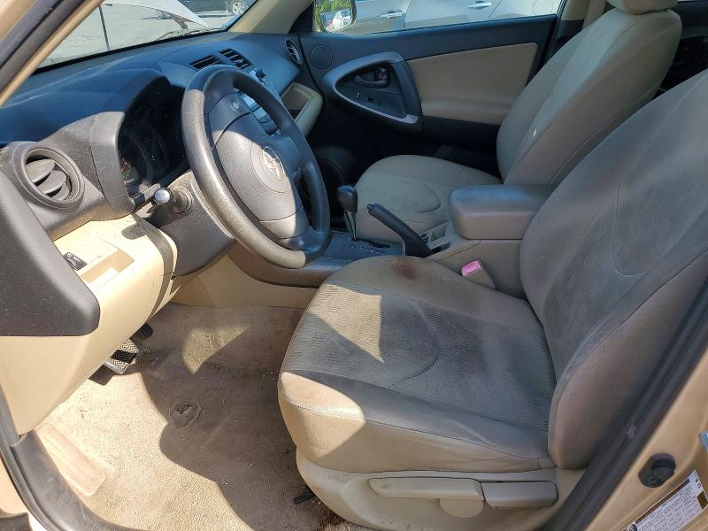 Zdjęcie 7 z aukcji – 2009 TOYOTA RAV4 z VIN JTMBF33V79D017478