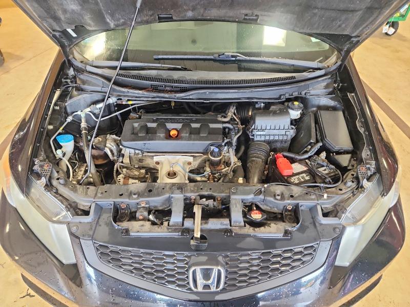 Photo 11 from auction – 2012 HONDA CIVIC with VIN 2HGFG3B8XCH509847