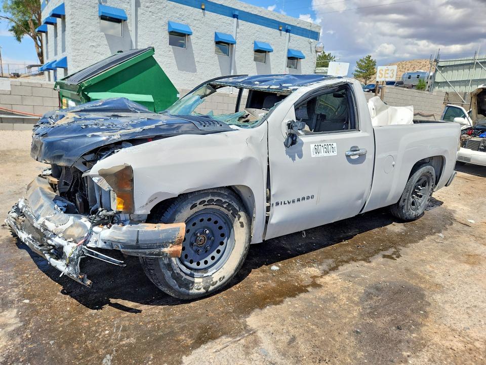 2008 CHEVROLET SILVERADO - Търг №60715076