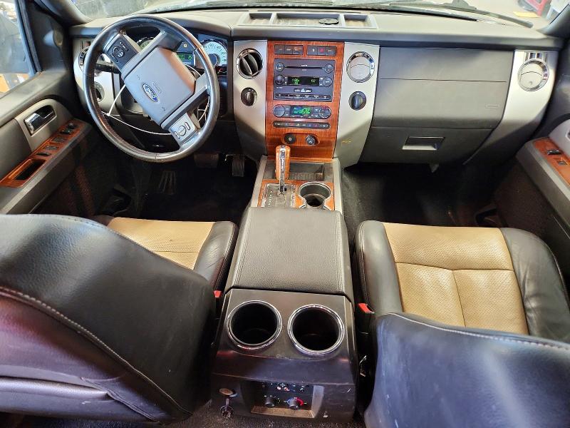 Photo 8 from auction – 2007 FORD EXPEDITION with VIN 1FMFU185X7LA54107