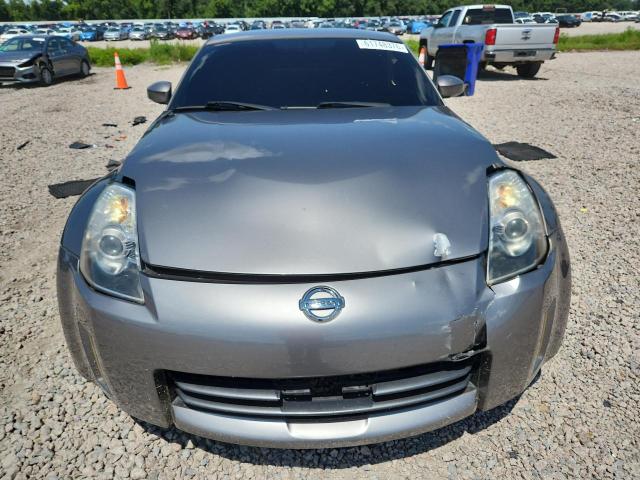 Photo 5 from auction – 2007 NISSAN 350Z with VIN JN1BZ34D97M505800