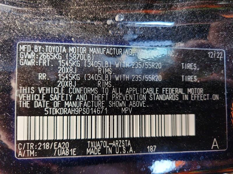 Photo 14 from auction – 2023 TOYOTA HIGHLANDER with VIN 5TDKDRAH9PS014671