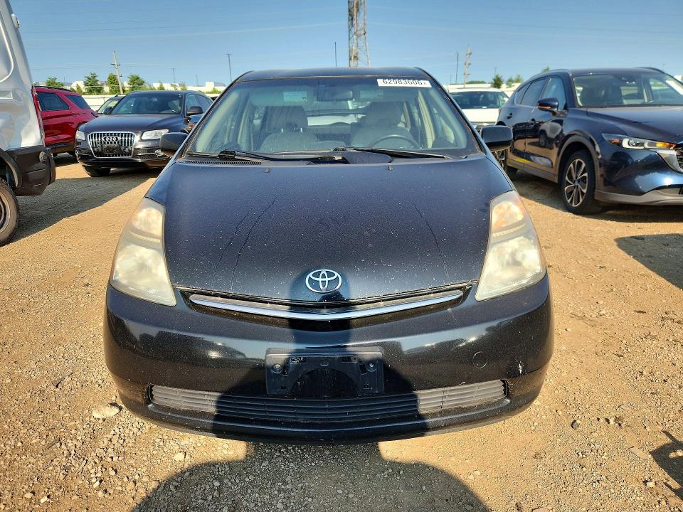 Photo 5 from auction – 2007 TOYOTA PRIUS with VIN JTDKB20U473288308