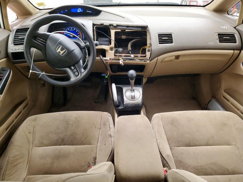 Photo 8 from auction – 2007 HONDA CIVIC with VIN 2HGFA16557H309132