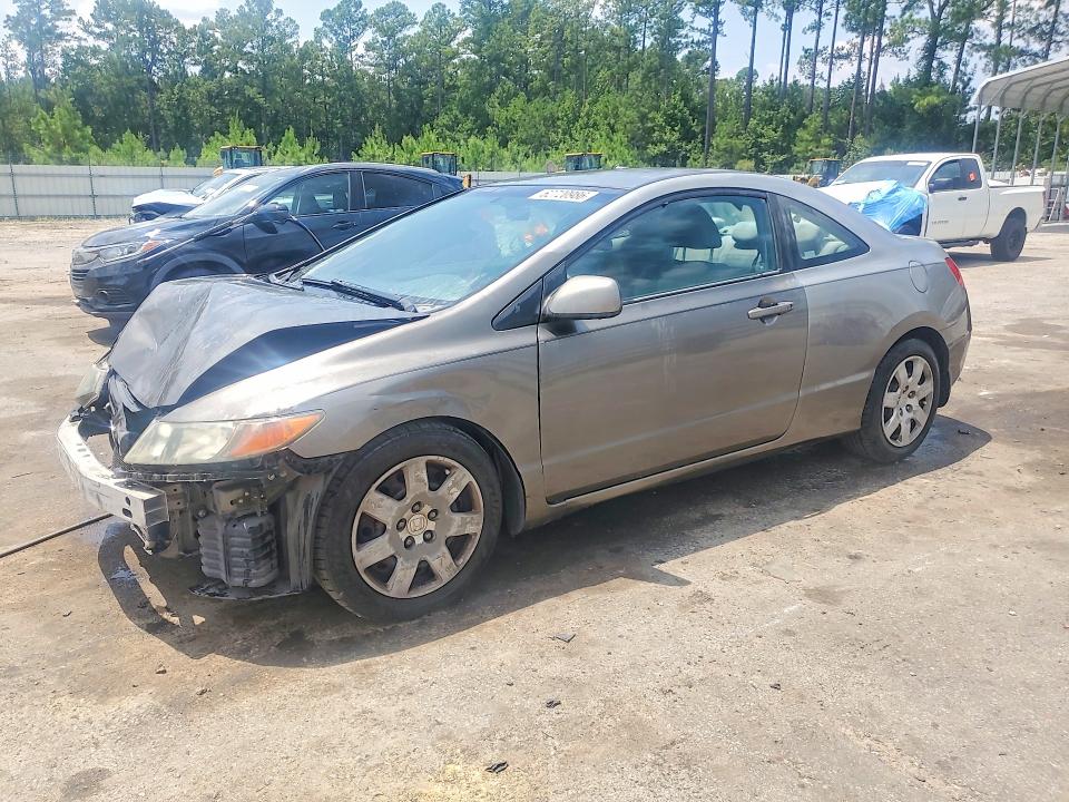 HONDA CIVIC 2007 with VIN 2HGFG12657H552310 - Photo from auction