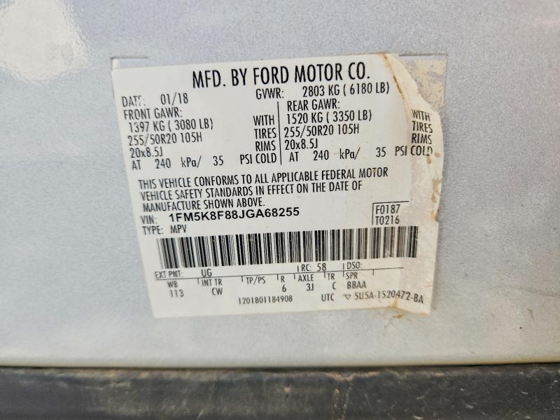 Photo 14 from auction – 2018 FORD EXPLORER with VIN 1FM5K8F88JGA68255