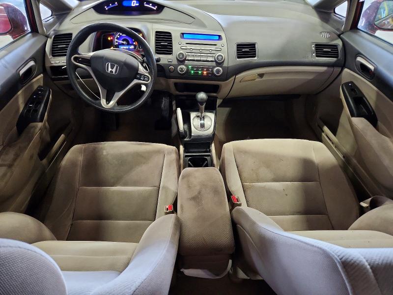 Photo 8 from auction – 2010 HONDA CIVIC with VIN 19XFA1F56AE025137