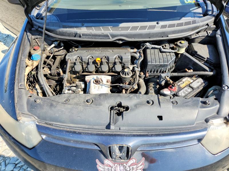 Photo 11 from auction – 2006 HONDA CIVIC with VIN 2HGFG12886H524971