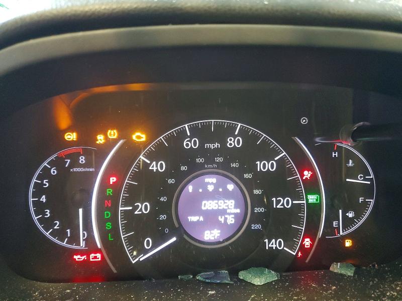 Zdjęcie 9 z aukcji – 2016 HONDA CR-V z VIN 5J6RM4H43GL093898