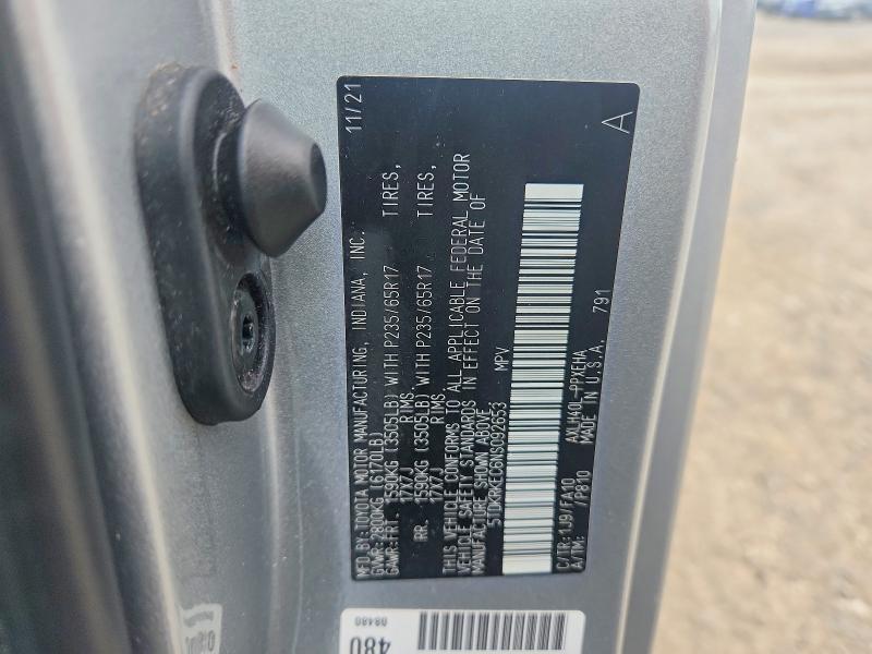 Photo 14 from auction – 2022 TOYOTA SIENNA with VIN 5TDKRKEC6NS092653