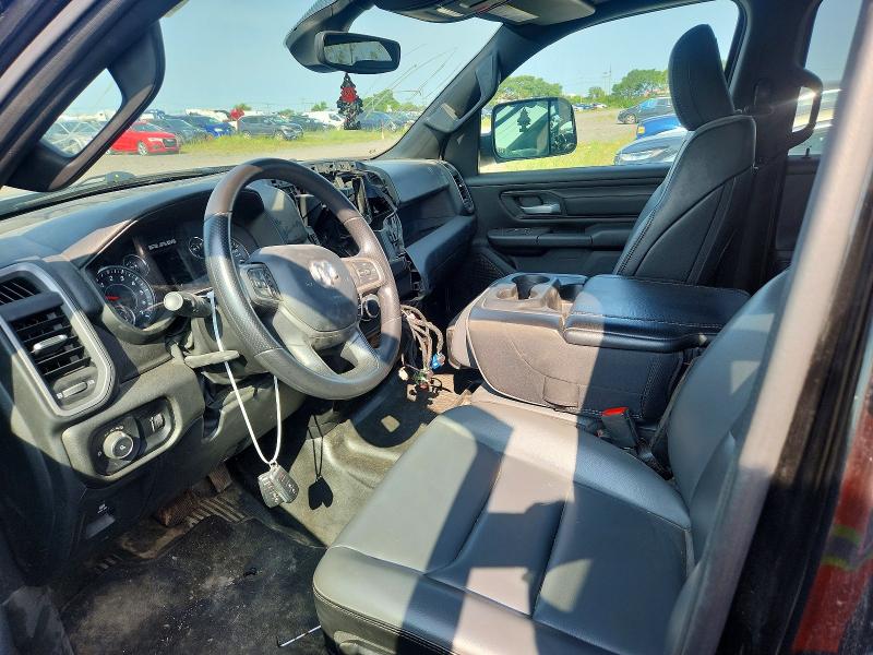 Photo 7 from auction – 2024 RAM 1500 with VIN 1C6SRFNTXRN110193