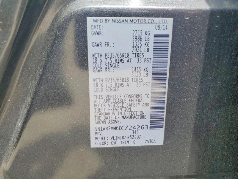Photo 14 from auction – 2014 NISSAN PATHFINDER with VIN 5N1AR2MM6EC724263
