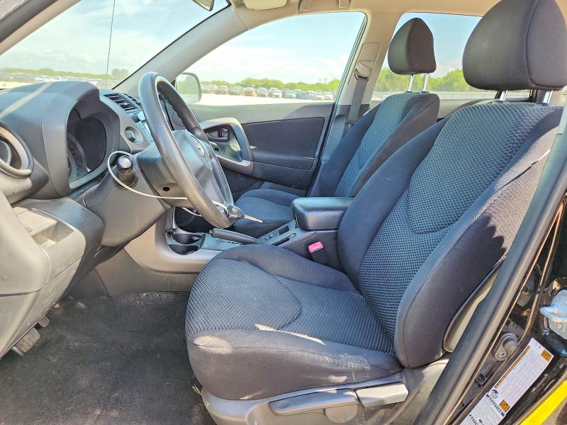 Photo 7 from auction – 2008 TOYOTA RAV4 with VIN JTMBK32VX85067958
