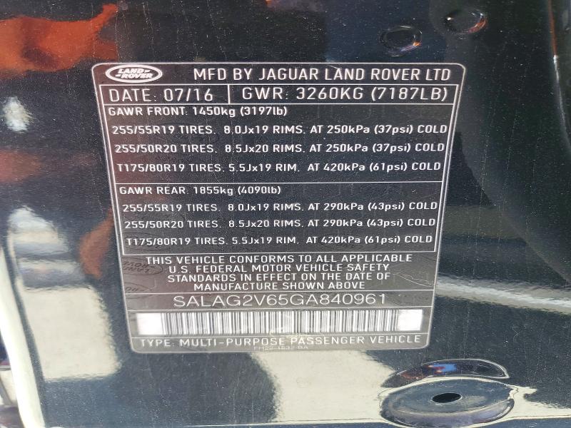 Photo 14 from auction – 2016 LAND ROVER LR4 with VIN SALAG2V65GA840961