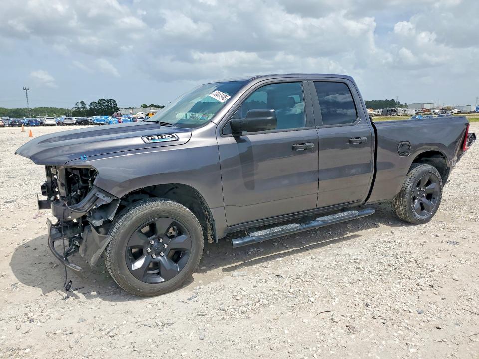 RAM 1500 2024 مع رقم تعريف المركبة 1C6SRECG6RN128559 - صورة من المزاد