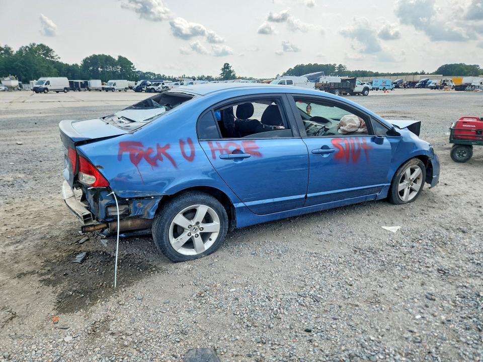 Photo 3 from auction – 2010 HONDA CIVIC with VIN 2HGFA1F61AH511286