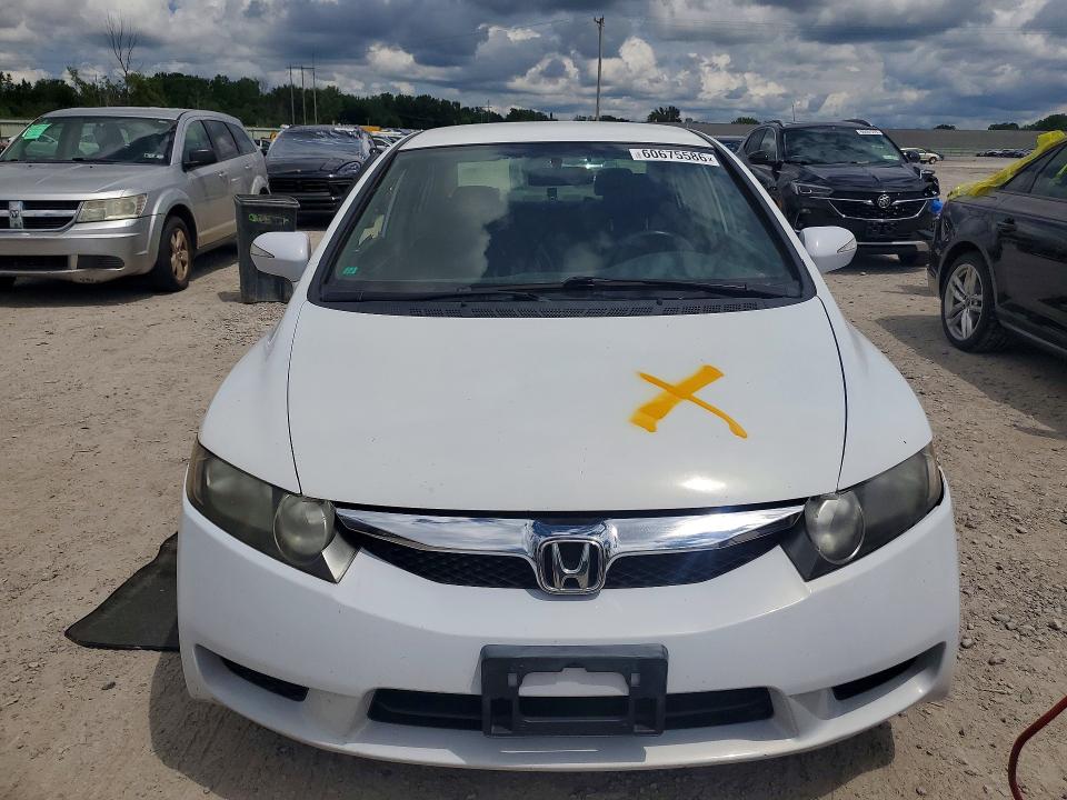 Photo 5 from auction – 2009 HONDA CIVIC with VIN JHMFA36259S013280