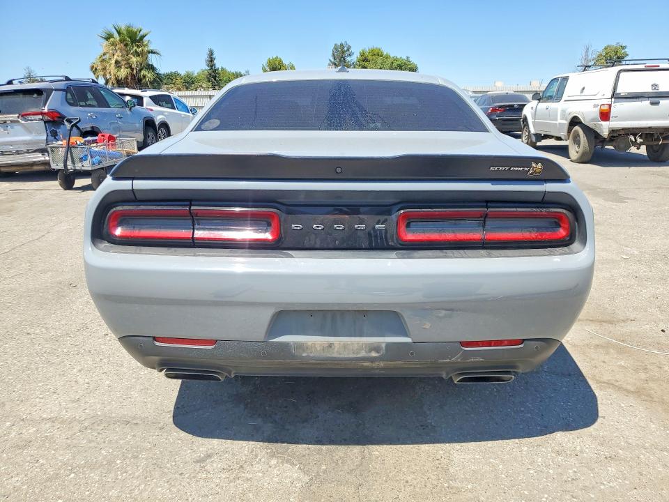 Photo 6 from auction – 2021 DODGE CHALLENGER with VIN 2C3CDZFJ5MH649806