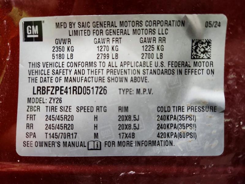 Photo 14 from auction – 2024 BUICK ENVISION with VIN LRBFZPE41RD051726