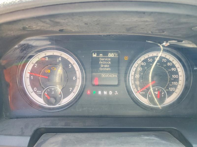 Photo 9 from auction – 2017 RAM 1500 with VIN 3C6RR7KT0HG739266