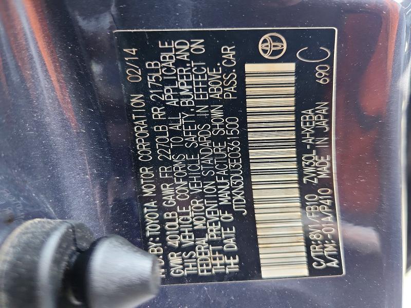 Photo 14 from auction – 2014 TOYOTA PRIUS with VIN JTDKN3DU3E0361500
