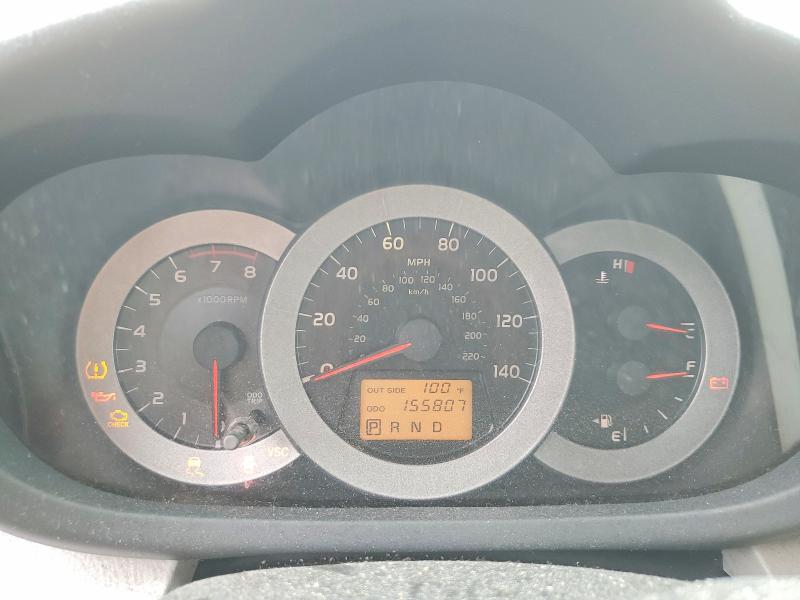 Photo 9 from auction – 2006 TOYOTA RAV4 with VIN JTMZD33VX65007506