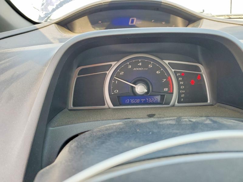 Photo 9 from auction – 2007 HONDA CIVIC with VIN 2HGFG12837H501423