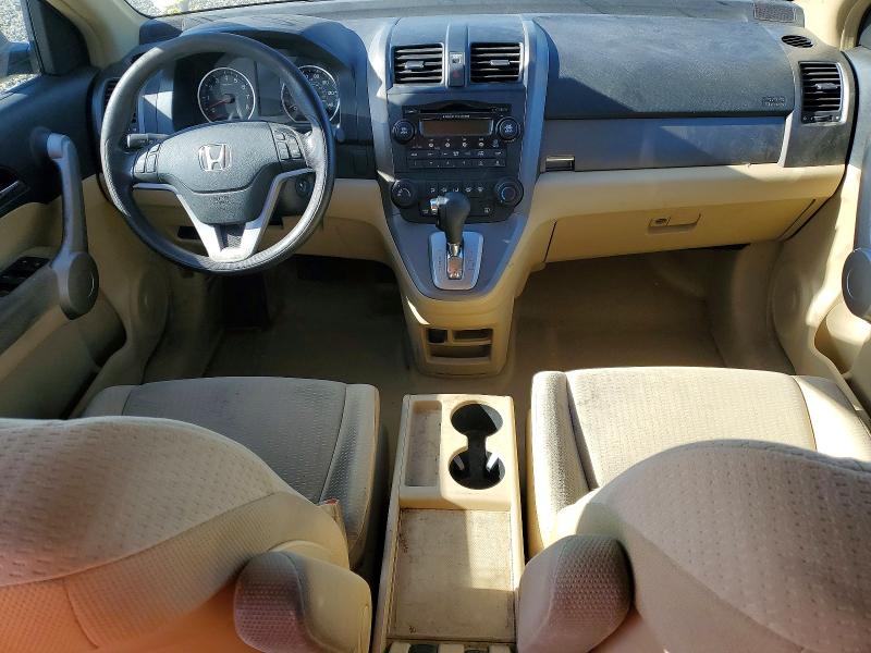 Photo 8 from auction – 2007 HONDA CR-V with VIN JHLRE38577C042008
