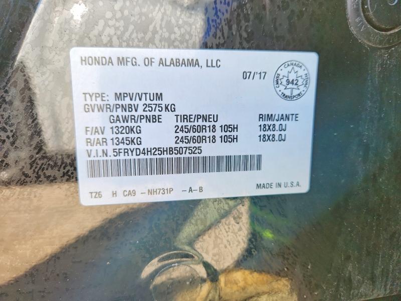 Photo 14 from auction – 2017 ACURA MDX with VIN 5FRYD4H25HB507525