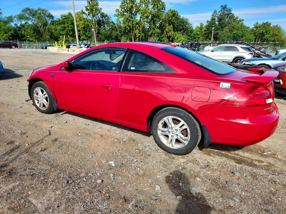 Photo 2 from auction – 2007 HONDA ACCORD with VIN 1HGCM72667A007150