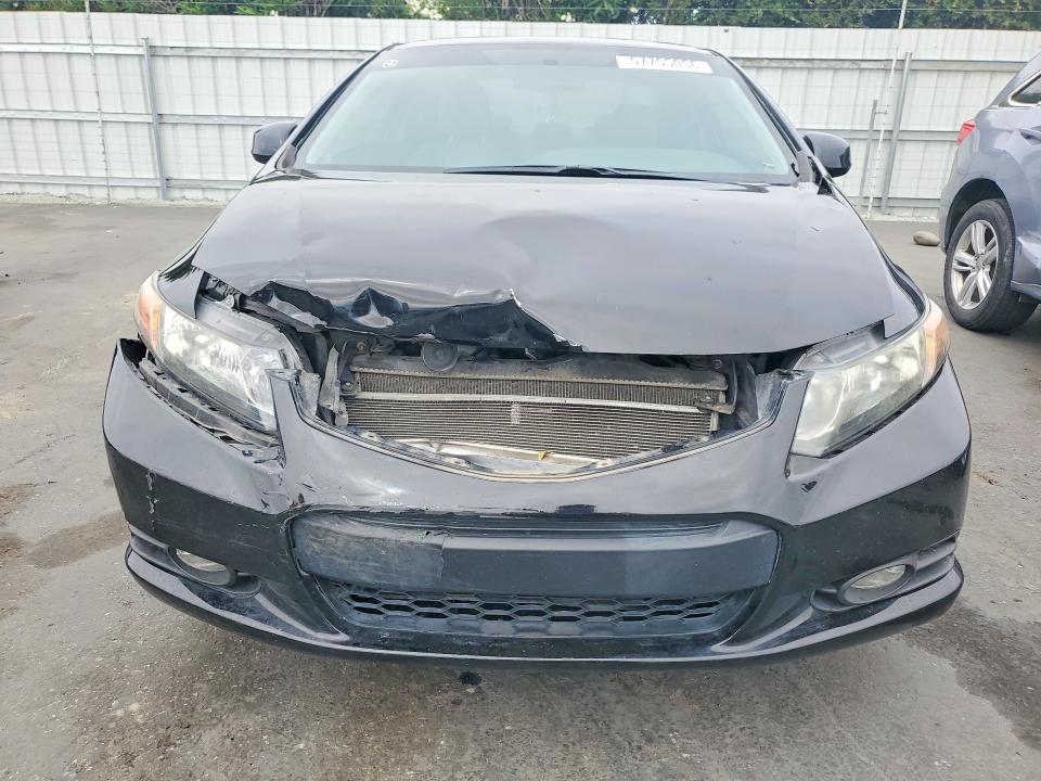 Photo 5 from auction – 2012 HONDA CIVIC with VIN 2HGFG3B84CH517233