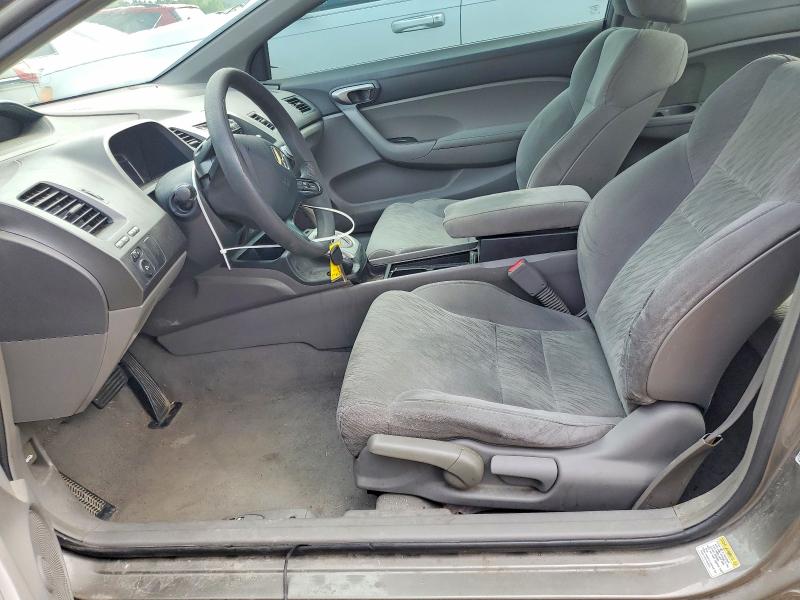 Photo 7 from auction – 2007 HONDA CIVIC with VIN 2HGFG12657H517654