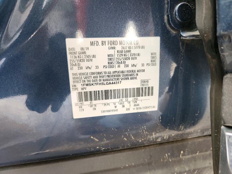 Photo 14 from auction – 2020 FORD EXPLORER with VIN 1FMSK7FH5LGA44317