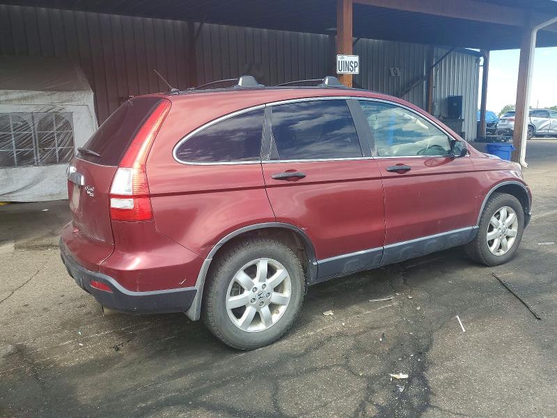 Photo 3 from auction – 2007 HONDA CR-V with VIN JHLRE48587C110998