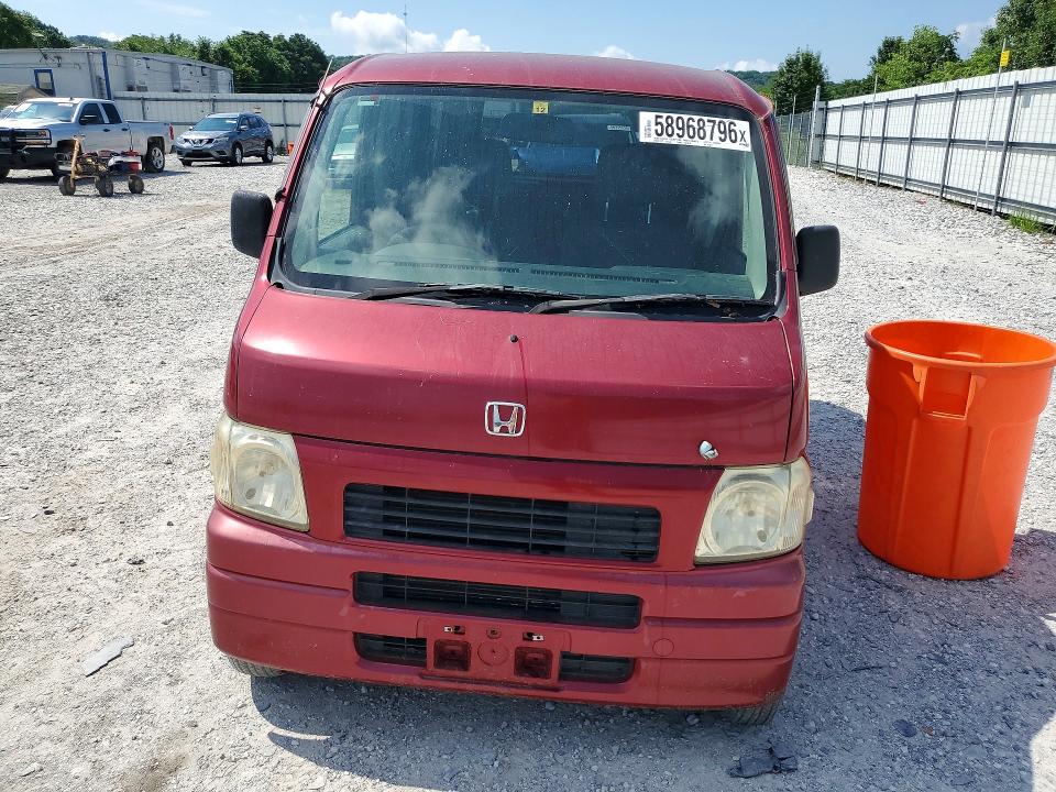 Photo 5 from auction – 1999 HONDA VAMOS with VIN HM11014837