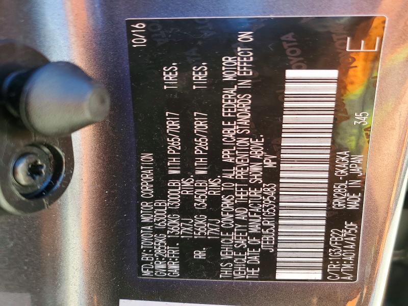Photo 14 from auction – 2016 TOYOTA 4RUNNER with VIN JTEBU5JR1G5395483