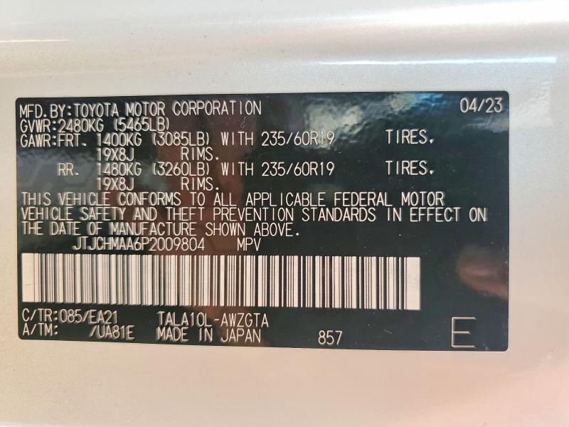 Photo 14 from auction – 2023 LEXUS RX 350 with VIN JTJCHMAA6P2009804