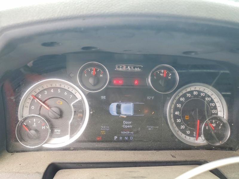 Photo 9 from auction – 2015 RAM 1500 with VIN 1C6RR7GG5FS660144