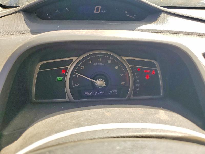 Photo 9 from auction – 2007 HONDA CIVIC with VIN 1HGFA16527L103866