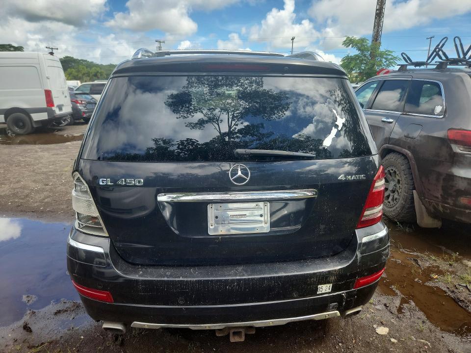 Снимка 6 от търг – 2007 MERCEDES-BENZ 450 SL с VIN 4JGBF71E07A139507