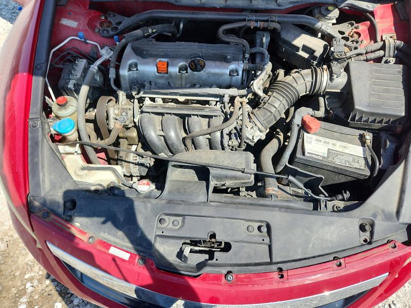 Photo 11 from auction – 2011 HONDA ACCORD with VIN 1HGCS1B79BA011553