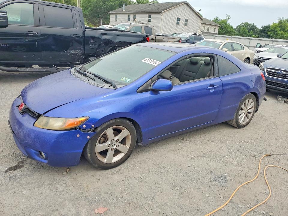 Photo 1 from auction – 2007 HONDA CIVIC with VIN 2HGFG12897H578846